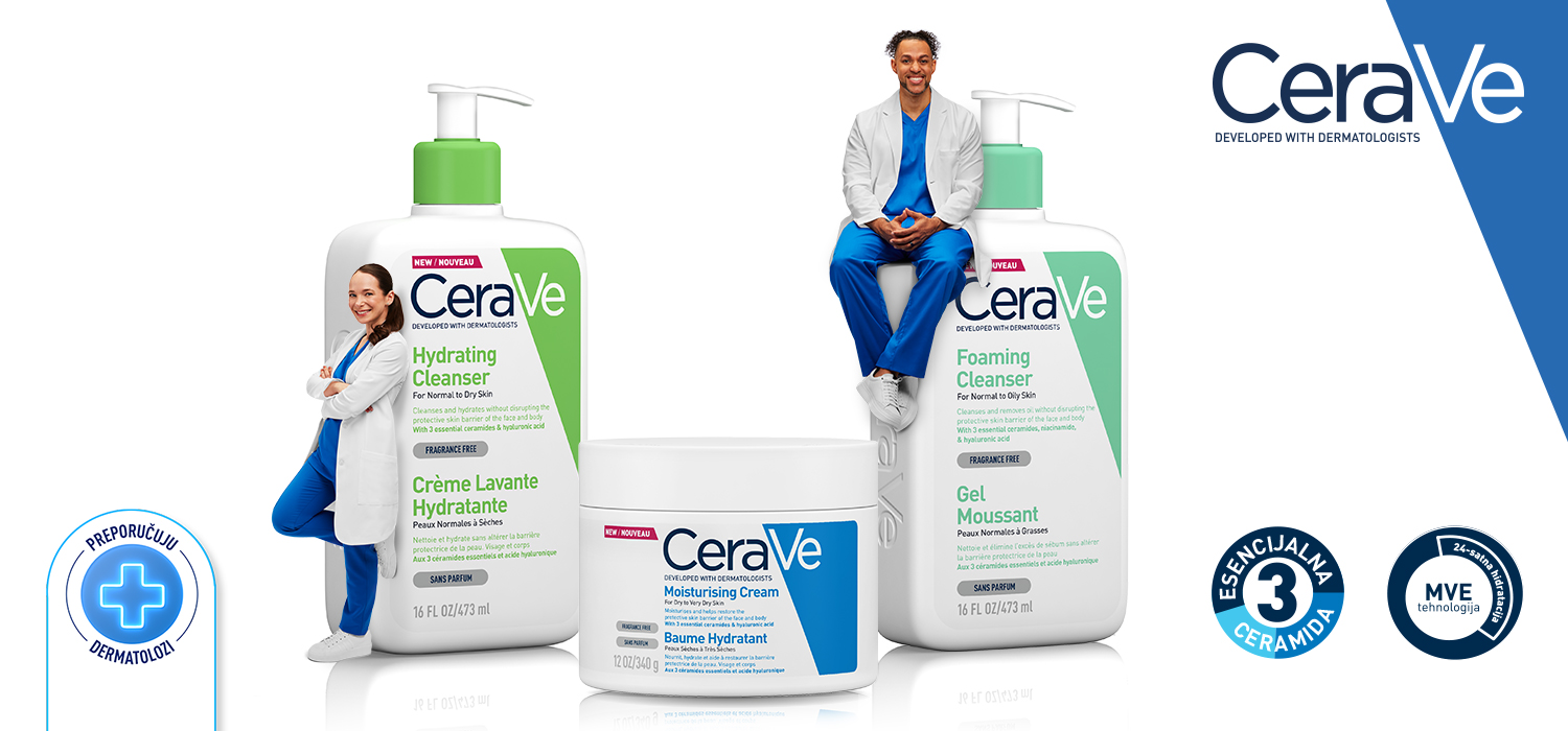 Brand Banner