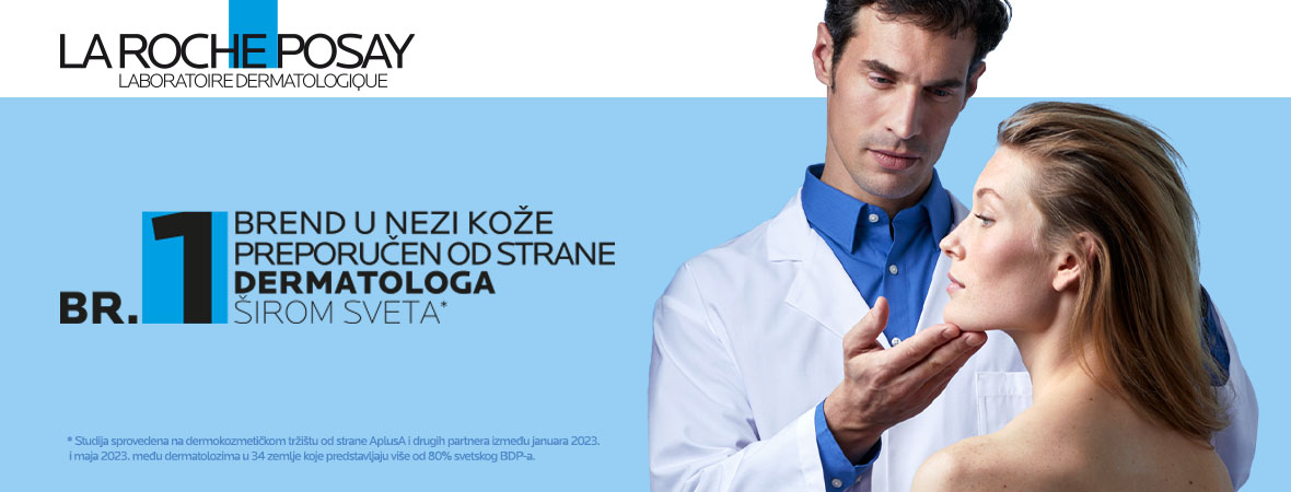 Brand Banner