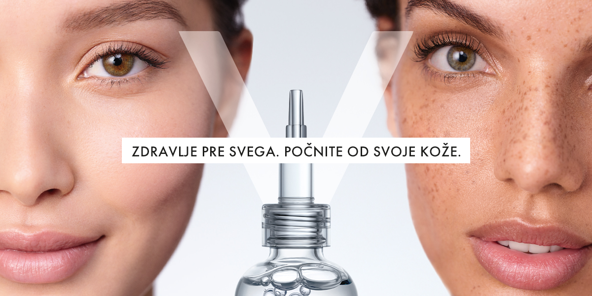 Brand Banner
