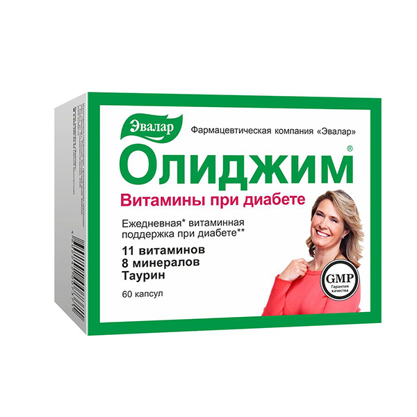 Evalar Olidzim vitamini za dijabeticare