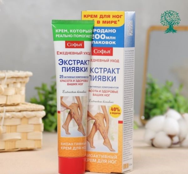 sofija gel extr pijavice 75ml