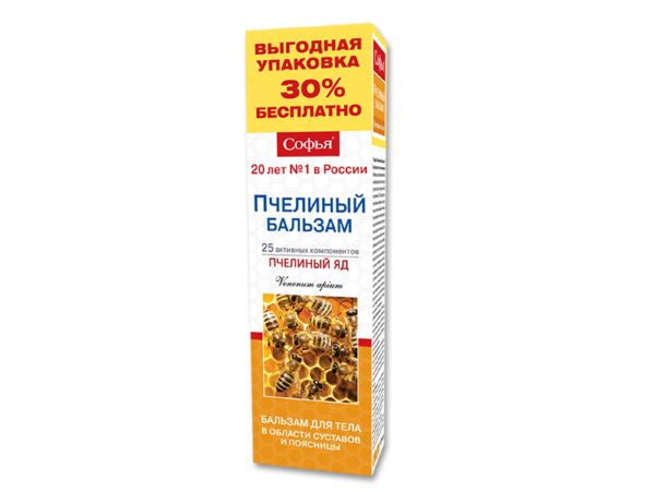 Sofija krema pcelinji otrov 125ml